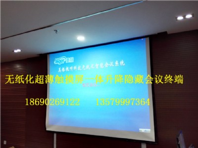 ���C���ܟo�����k�����hϵ�y�OӋ��������