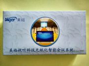 ����๦�ܟo�������h�k��ϵ�yܛ�� ����һ�w�C�������h�K�ˇ���