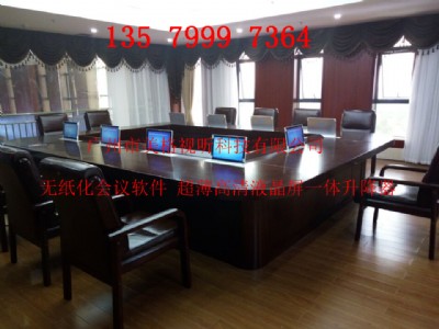 ����18.5���X�Ͻ����Һ���@ʾ��������