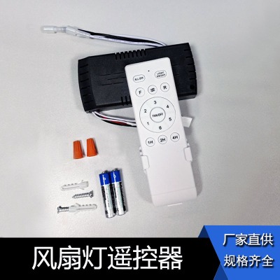 Ӣ��׃�ldc���n�{(di��o)�ټ����L�ȟ��b����24vͨ���͵��ȟ��b�ؽ�