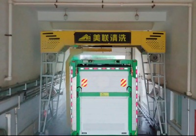 ���u��(li��n)ȫ�Ԅ�(d��ng)܇�vϴ������