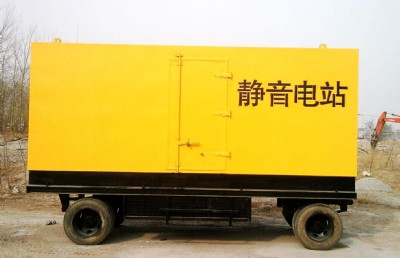 石家莊移動(dòng)發(fā)電機(jī)租賃.靜音發(fā)電機(jī)租賃