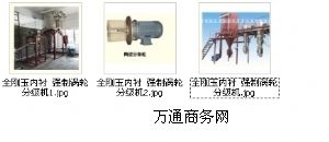 ȫ������r  ���Ɯu݆�ּ��C