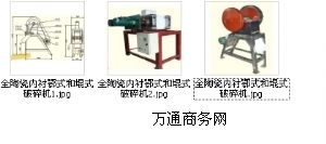 ȫ�մɃ��r��ʽ�͈�ʽ����C