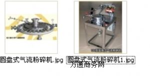 JTM-760ˮƽ�A�Pʽ��������C