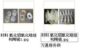 �����X����䆽Y���մ�