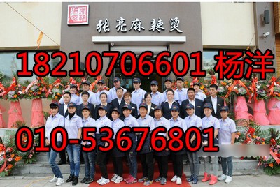 ���������C����|�Ϻ������C����|�V�������C�䷽|