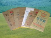 ����ţƤ����