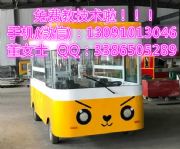 ʲô�ط����u���܇�İ������_�๦��С��܇����