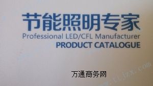 ���a�ӹ����ܟ������������l����