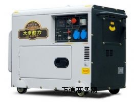 10kw���Ͱl늙C