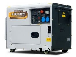 15kw���Ų��Ͱl늙C