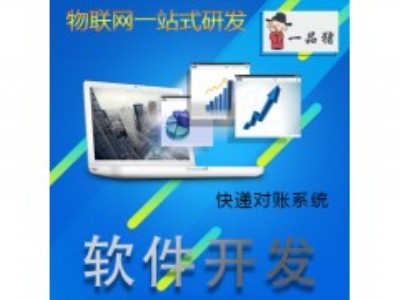 ���f����վ���~����ϵ�y