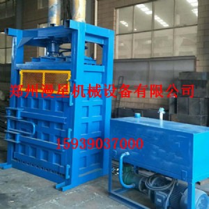 50����ʽ�U������C���ϏU������C���ǙCе