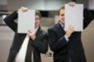 ���K �Ͼ�TS16949�wϵ�J�C �Q�C����