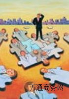 ���K�Ͼ�ISO14000�h(hu��n)���wϵ�J(r��n)�C���Q�C����(w��)