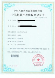 �������ӛ�����x