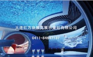 ܊�������^չ�d�b���OӋ|܊ʷ�^�OӋ����-�t���K