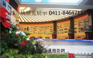 ���첩���^�����OӋ|���ղ����^���䰸�����d-�t���K