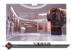 ���f܊ʷ�^��չ����-܊ʷ�^չ�d�OӋʩ����˾