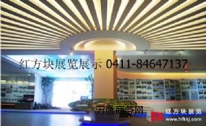 ��ʷ�^Ҏ(gu��)������-��ʷ�^�I�����w��(n��i)��