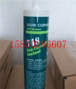 DC748 ������DC748 �������ܷ��z