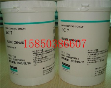 DC7 ������DC7 ��������֬