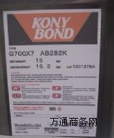 С��G700X7͸������z ͸���f���z С��