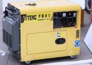 ����5KW�o�����Ͱl늙C����yʽ5ǧ���o�����Ͱl늙C(�D)