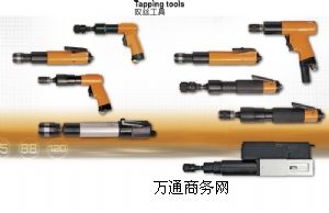 ��ӹ��z�C/��ӹ����C/�u�۹��z�C-�����ober