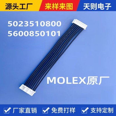 molex���Ӿ�