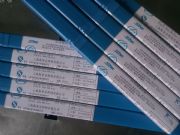 �ձ���䓲��P䓺��l������