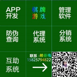 �x���^�K�̓�M�Ŕ���؛���_�l��˾