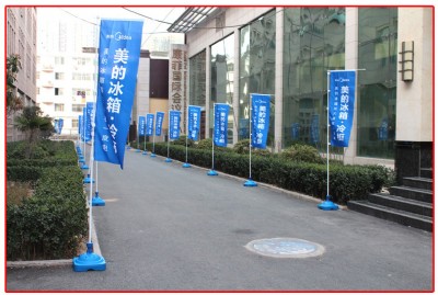 �V����S�� ���a�V����S�� �V����S�҈�r