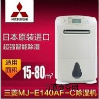 ����MJ-E140AF-C����C