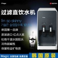 ����(y��ng)���������ֱ��_ʽ��ˮ��8200C