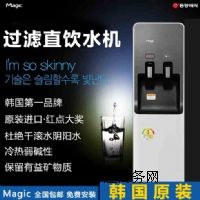 ��������ֱ�ˮ�C8200F �����ˮ����