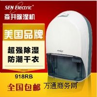 ����(y��ng)����(gu��)ɭ��CH918RB����C(j��) ���³��C(j��)