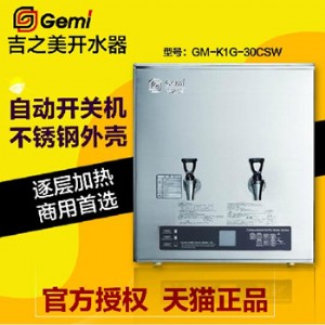 ��֮��gm-k1g-30csw ���ò��Mʽ�_ˮ��