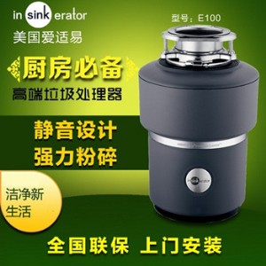 ��(��i)�m��e100�N������̎���� ��(ji��)�ܸ�Ч