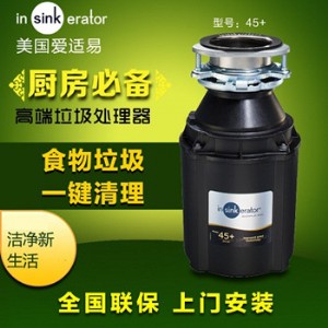 ��(��i)�m�׏N������̎����m45+ ��������C(j��)