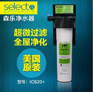 ɭ����ˮ�� ic620+ ȫ�݃�ˮ�C