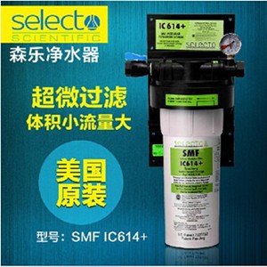 ɭ����ˮ��ic614+ ������ֱ�ˮ�C