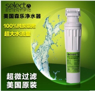 ɭ����ˮ��qc500-s �蹸��ֱ�ˮ�C