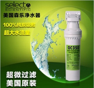 ɭ�� qc350��ˮ�� �N��ֱ�ˮ�C