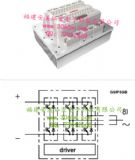 ِ�׿�igbtģ�Kskm300gal12t4