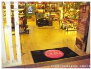 �߶��ϙn�ε���I(y��)����LOGO�������z��̺M8000