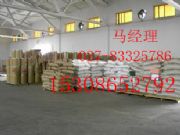 ������h�珊���������a�S��