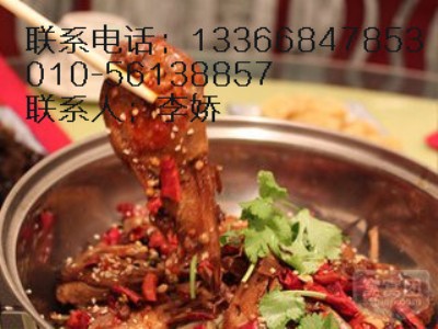 ������^�����u���䷽��������^�����M�����¸�����^