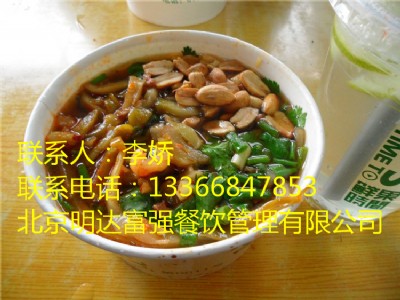 �Ը������ۼ����M�ã��������������ۺóԵ�����